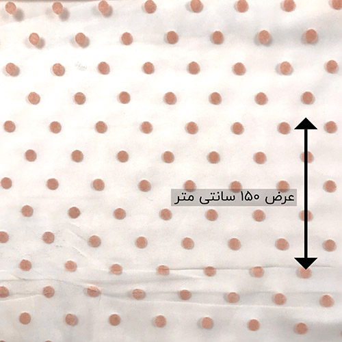 پارچه تور فلوک خالدار رنگ گلبهی 